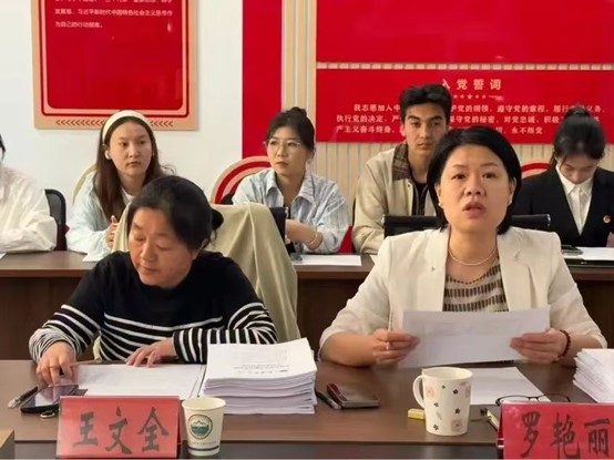 资源与环境学院开展2024年大学生创新项目结题验收答辩